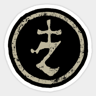 Zao Metalcore Sticker